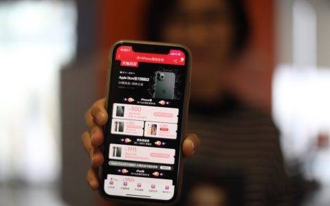 天猫双11苹果官方最大让利：iPhone 11 系列直降1111元