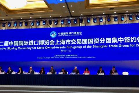 助燃双十一，进博会上，乐购仕中国与绿地商贸签1亿美元大单