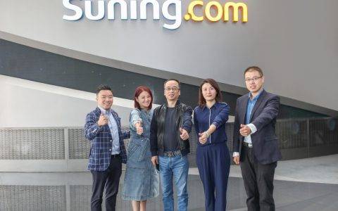 双十一供应链大爆发，国际珠宝品牌入驻苏宁百货抢客