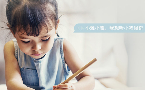 迎接双十一 小雅Nano音箱优惠活动即将开启