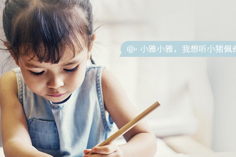 迎接双十一 小雅Nano音箱优惠活动即将开启