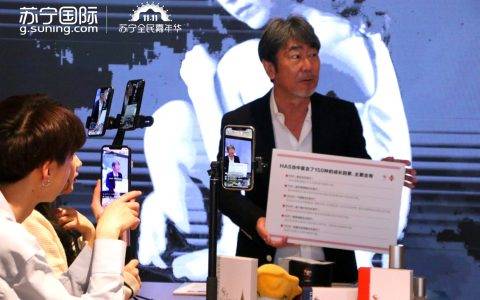 双十一福利再加码，Spa社长宣布参与苏宁国际双十一百亿补贴计划