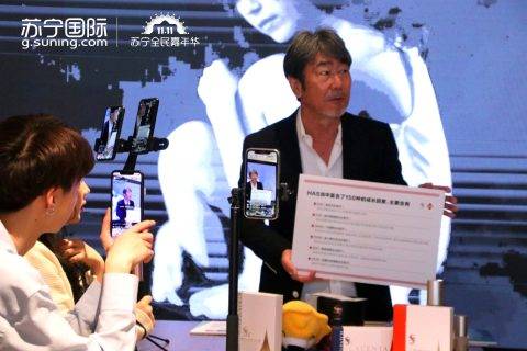 双十一福利再加码，Spa社长宣布参与苏宁国际双十一百亿补贴计划