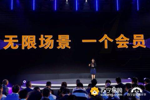 2019双十一，会员争夺战进入白热化