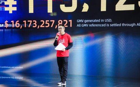 天猫双11一小时零三分破千亿，蒋凡：手淘DAU将破5亿