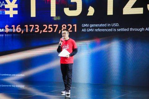 天猫双11一小时零三分破千亿，蒋凡：手淘DAU将破5亿