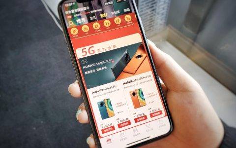 5G爆发 天猫双11手机1小时成交前十两席为5G