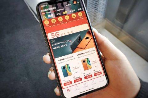 5G爆发 天猫双11手机1小时成交前十两席为5G