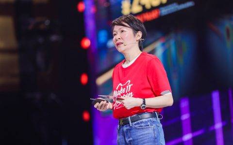 天猫双11农产品销售额破70亿 阿里戴珊：让数字农业普惠每一位农民