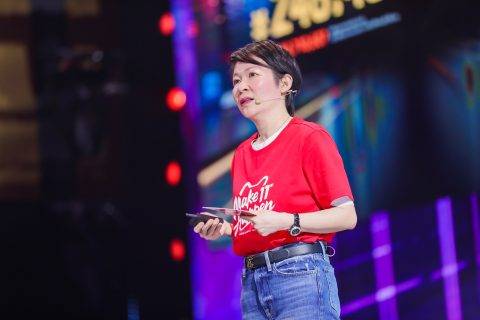 天猫双11农产品销售额破70亿 阿里戴珊：让数字农业普惠每一位农民