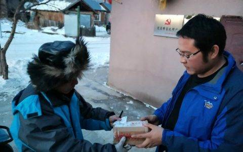 苏宁物流创中国最北首单：双十一5G手机当日到家