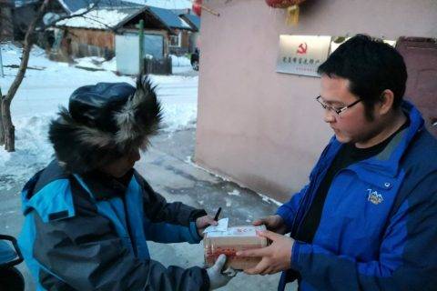 苏宁物流创中国最北首单：双十一5G手机当日到家