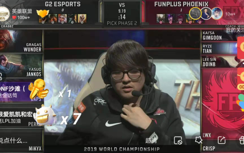 英雄联盟S9总决赛FPX夺冠，快手直播总观看人数达7200万