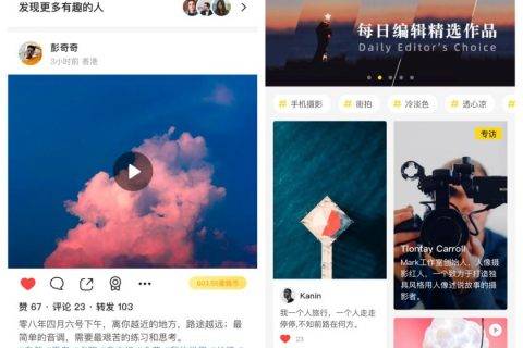 区块链公司成都九宽科技完成1050万天使轮投资