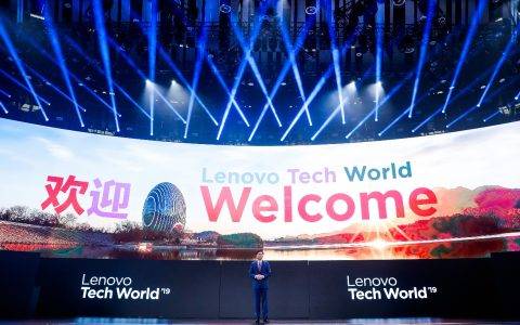 联想Tech World 2019：全速推进数据智能时代的产业变革