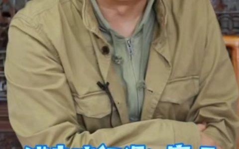 从讲北京足球到传播北京土话 老主播梁言的快手新选择