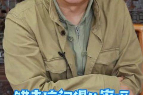 从讲北京足球到传播北京土话 老主播梁言的快手新选择