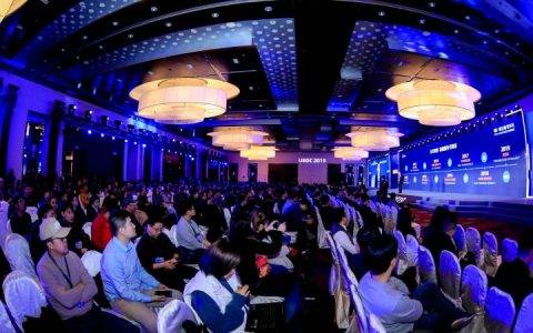 友盟+2019UBDC全域大数据峰会： 共话企业数据智能的上云之路