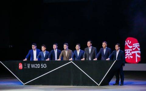 开启手机新时代 智领5G未来 中国电信首款5G定制高端机震撼登场