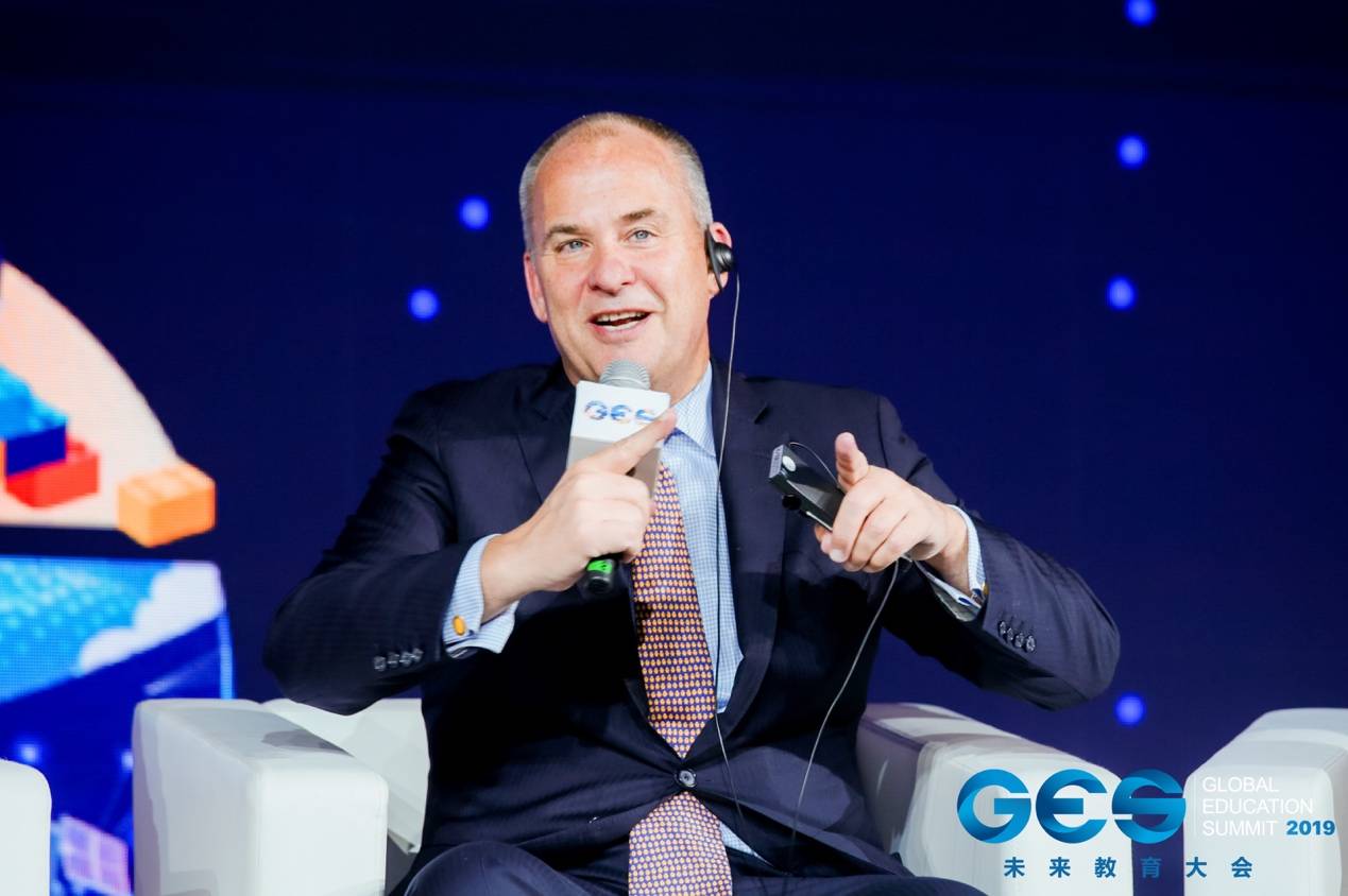 GES 2019未来教育大会开幕 多元视角聚焦未来教育