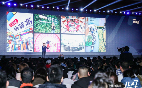 3个创业者故事，揭开一张庞大的有赞生态网络