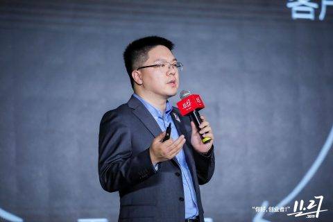 有赞COO披露2019运营数据：380亿交易额背后暗涌的消费变革