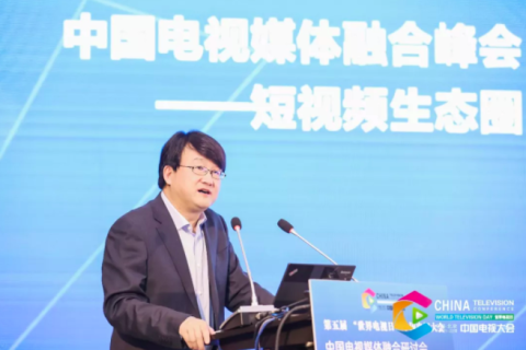 CTR：入驻短视频平台成电视台标配 快手号增长最快