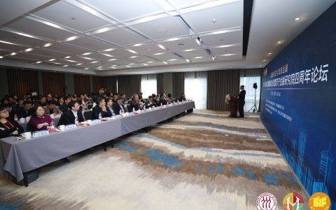 苏宁金融研究院与中国人民大学强强联合 共建金融科技实验室