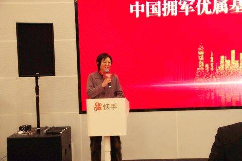 快手拥军开新篇 赋能惠军新模式