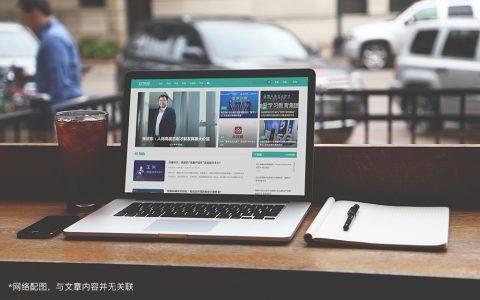 “懒经济”崛起，斗米助力同城即时配送巨头闪送“开疆拓土”