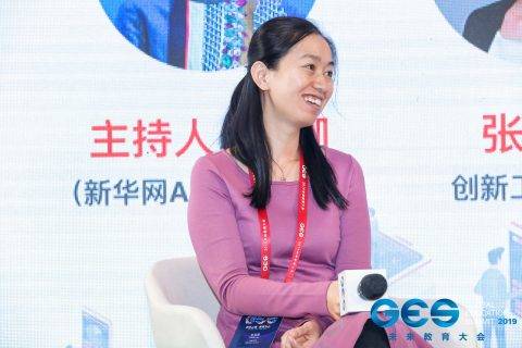 创新工场合伙人张丽君：教育行业的新流量池在哪里？