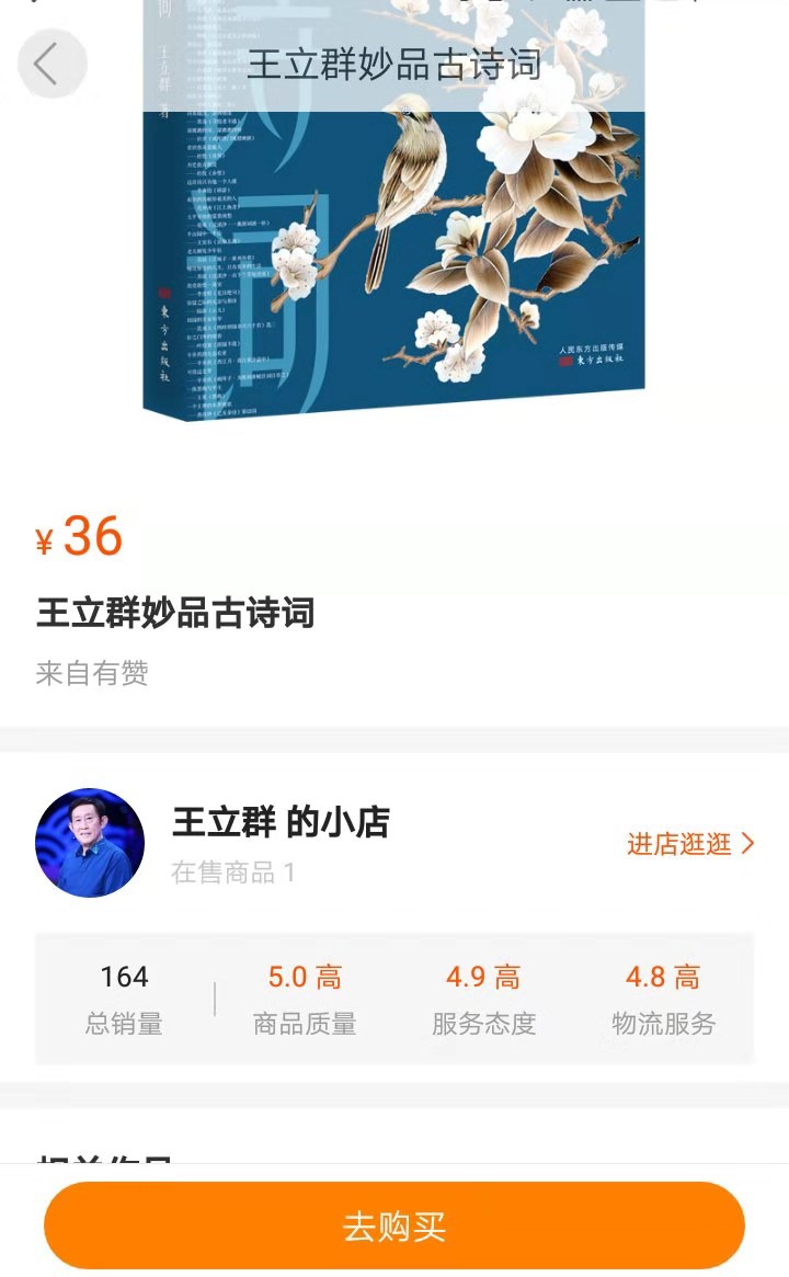 ../../Library/Containers/com.tencent.xinWeChat/Data/Library/Application%20Support/com.tencent.xinWeChat/2.0b4.0.9/be71bf3eb0b092b2ba41f8f6f1d0a1df/Message/MessageTemp/9e20f478899dc29eb19741386f9343c8/Image/17111576115884_.pic.jpg