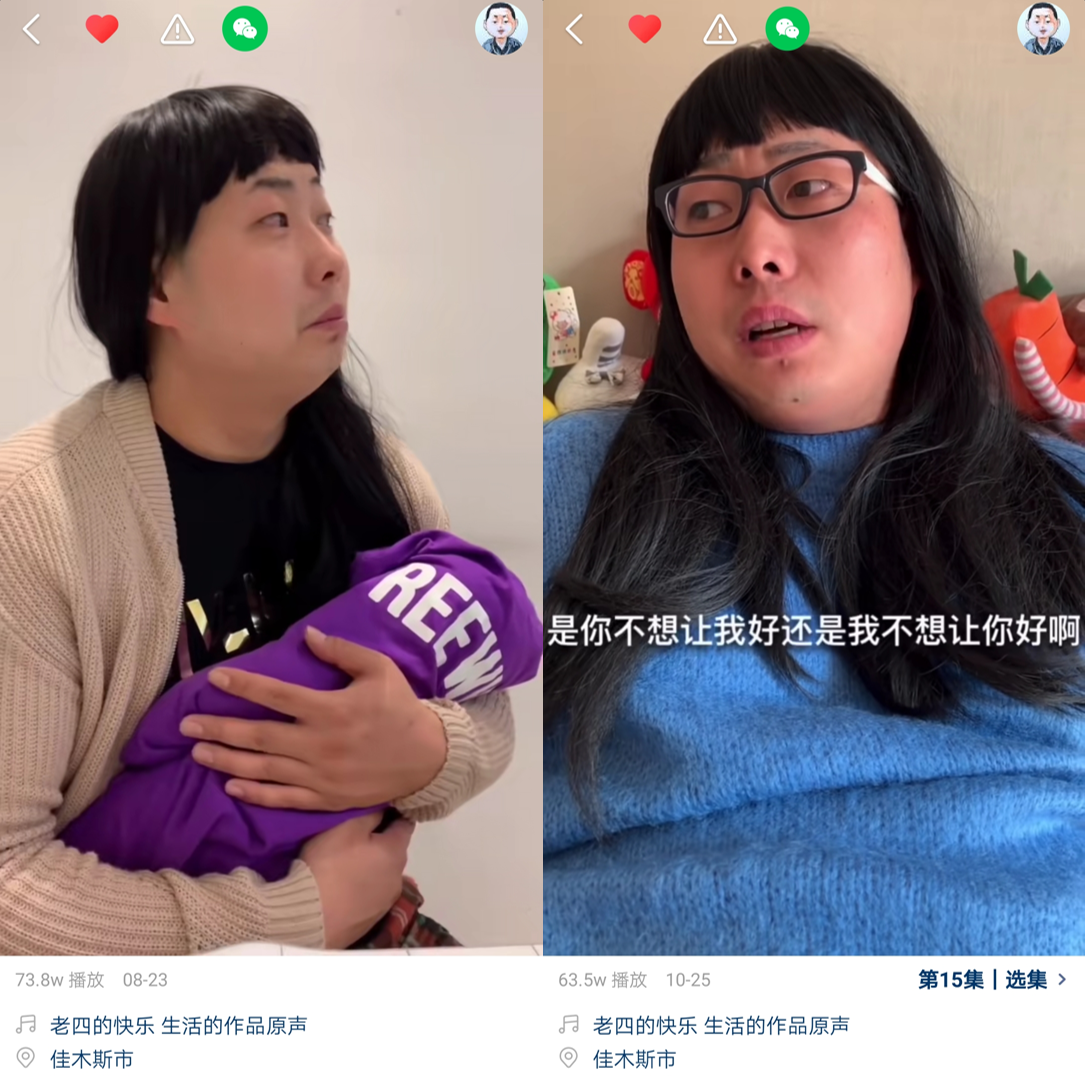 图片包含 人员, 室内, 墙壁, 妇女描述已自动生成