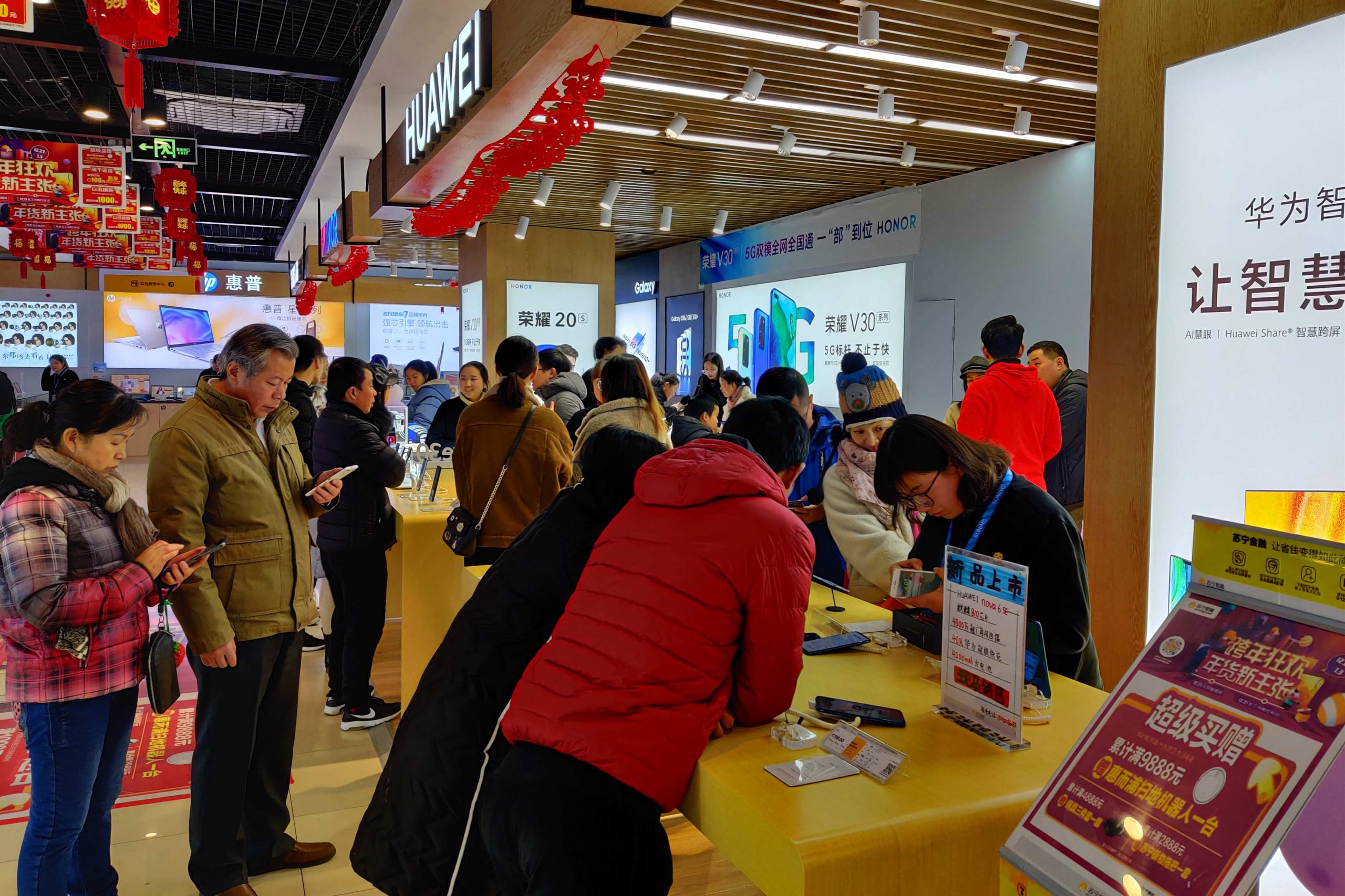 华为nova6成苏宁年货节最畅销5G手机，不只因为易烊千玺