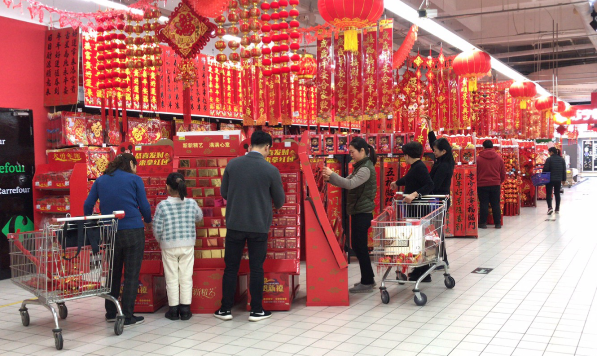 苏宁年货节大数据：家乐福发两亿“红包”引358万人抢购