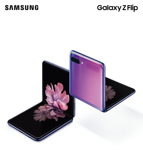 未来手机形态革新：以Samsung Galaxy Z Flip彰显个性