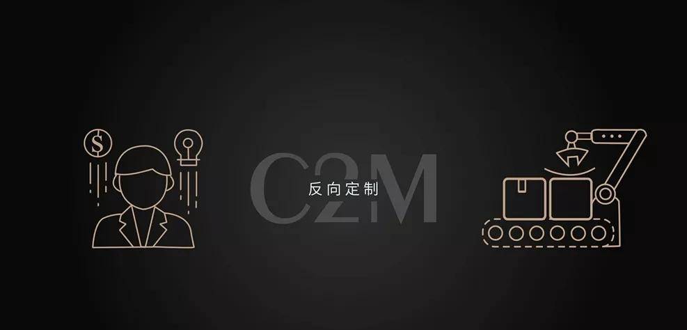 淘宝特价版又搞事情！阿拉丁超级工厂首款概念视频发布