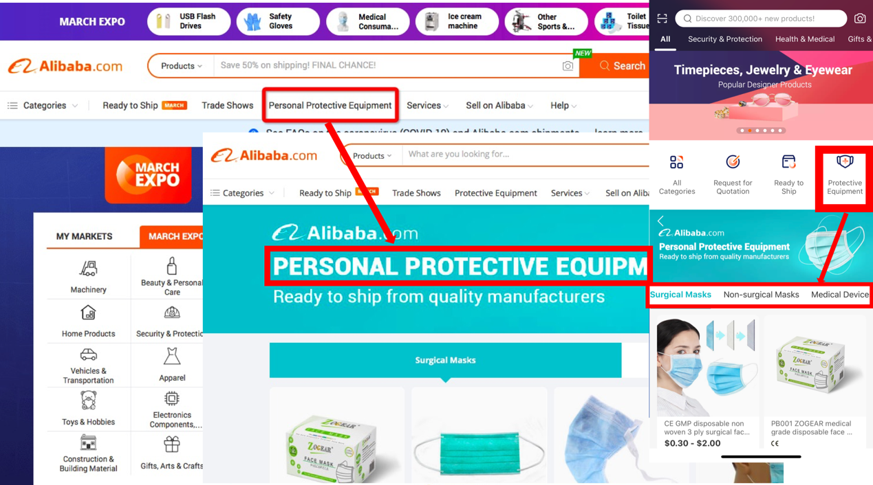 阿里巴巴国际站恢复向波兰销售口罩和消毒产品此前曾收到波兰政府机构询盘