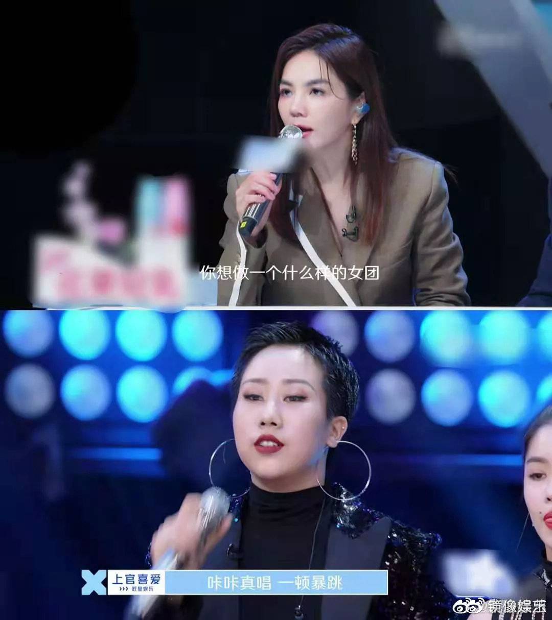 完美世界电影影评