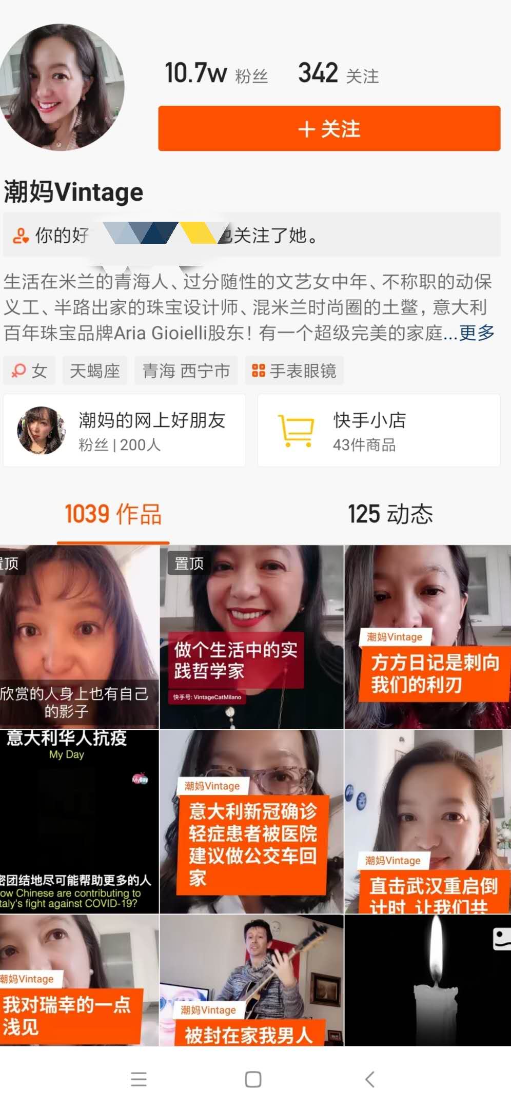 海外老铁看疫情：如同疫情期的中国春节，欧洲迎来最冷清复活节