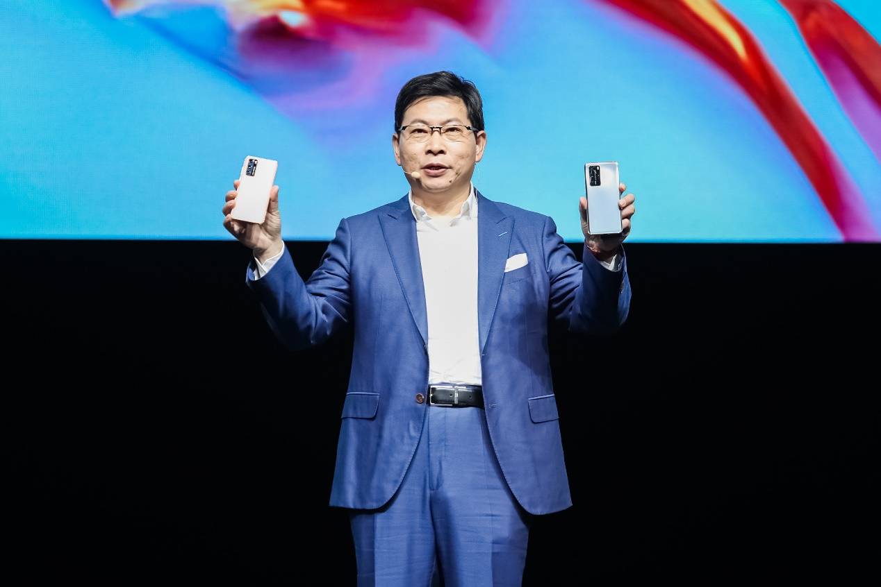 2020华为春季新品线上发布会 HUAWEI P40系列携众多重磅新品齐亮相