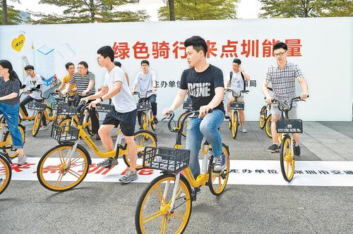 共享经济回暖：王兴的单车、陈欧的共享充电宝步入复苏轨道