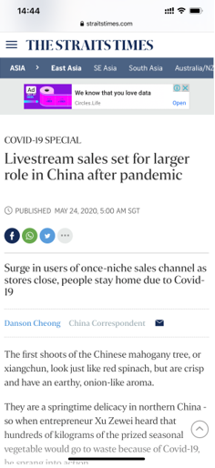 新加坡最大英文媒体点赞中国直播电商发展——《后疫情时代中国 直播电商释放更大能量》