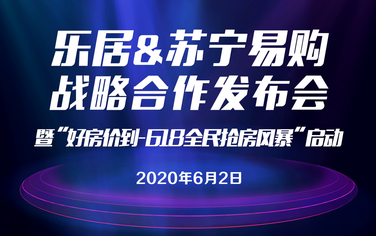 苏宁豆芽图片20200602150608751