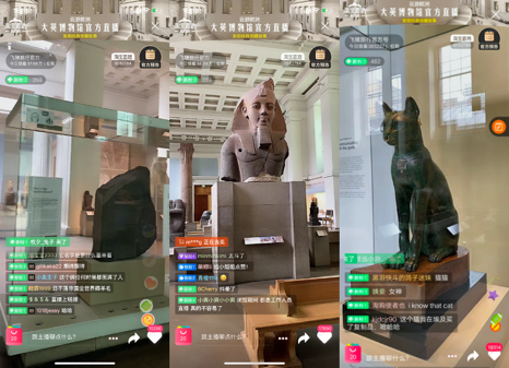 大英博物馆来飞猪“囤客”，淘宝直播首秀网友包场