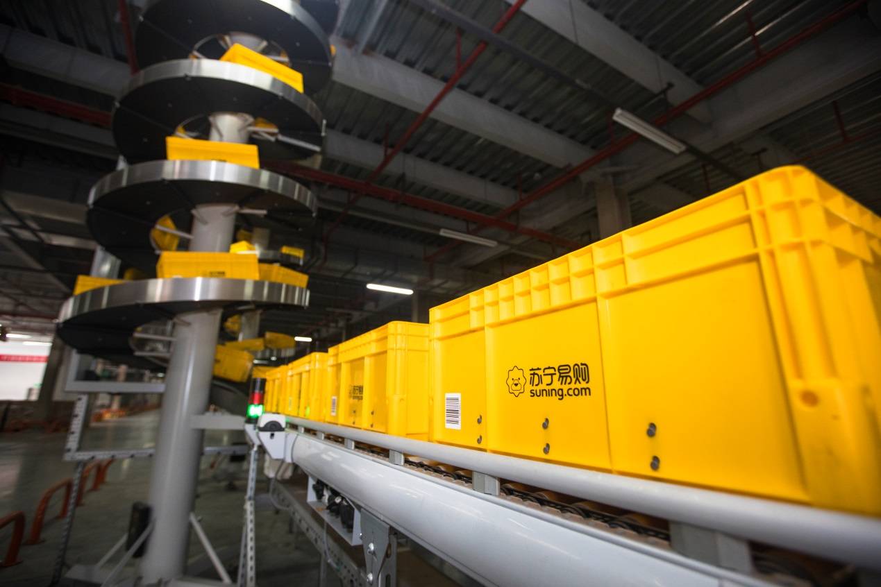 数字经济再获政策红利，苏宁易购如何紧密共振？