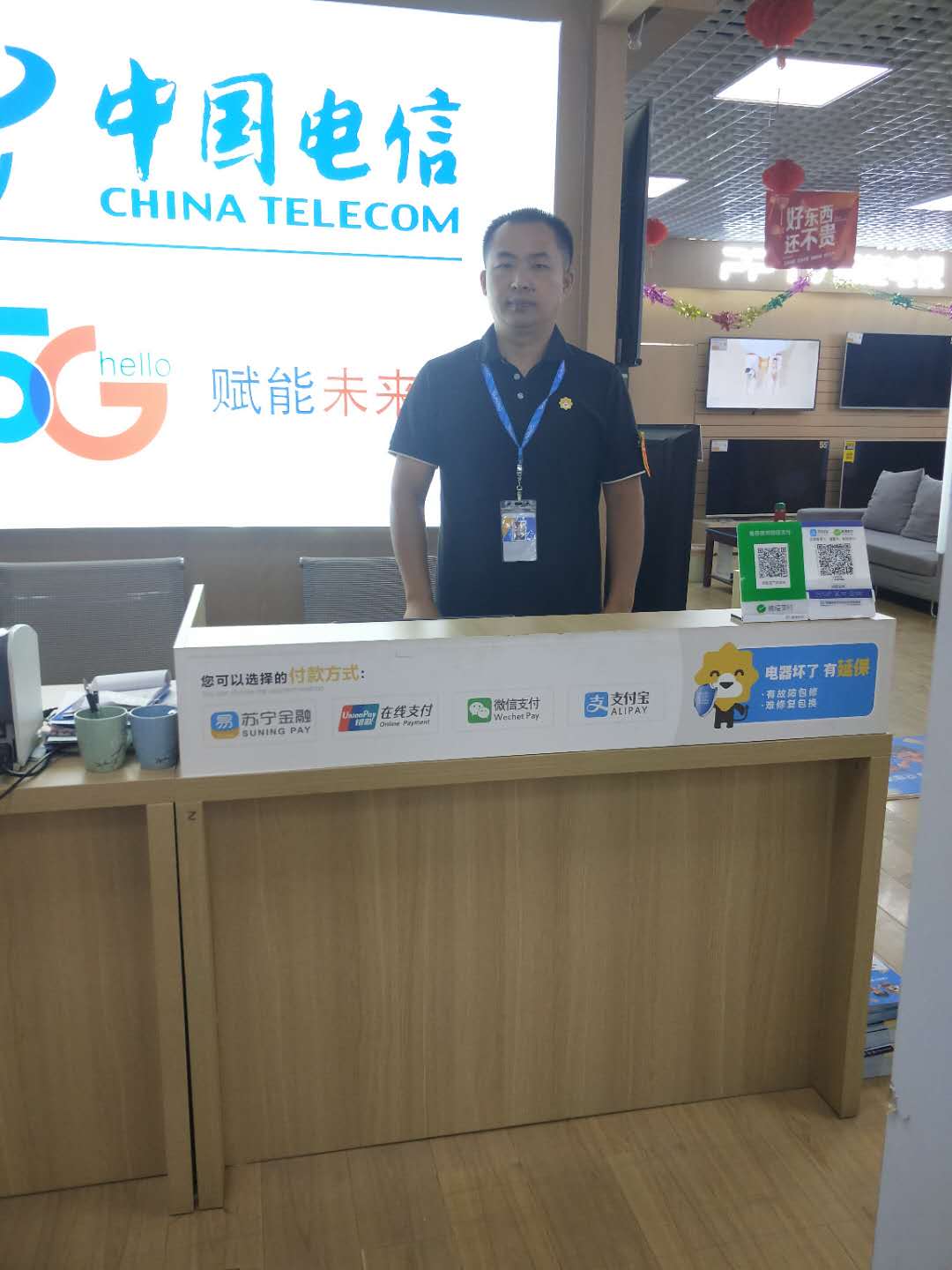 少数民族村寨里的小店：老板只会汉语，月成交千单