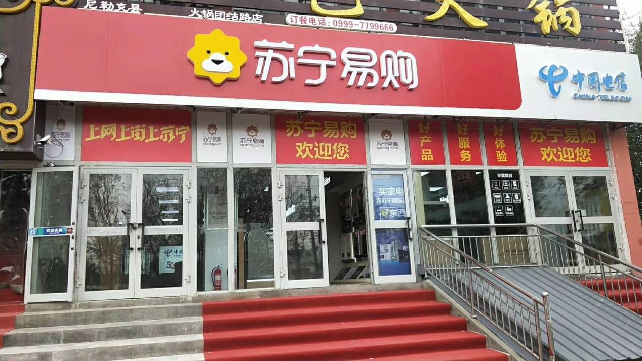 C:\Users\20012618\AppData\Local\Temp\WeChat Files\4e895261d9ee8948b8a6513d5f311b2.jpg