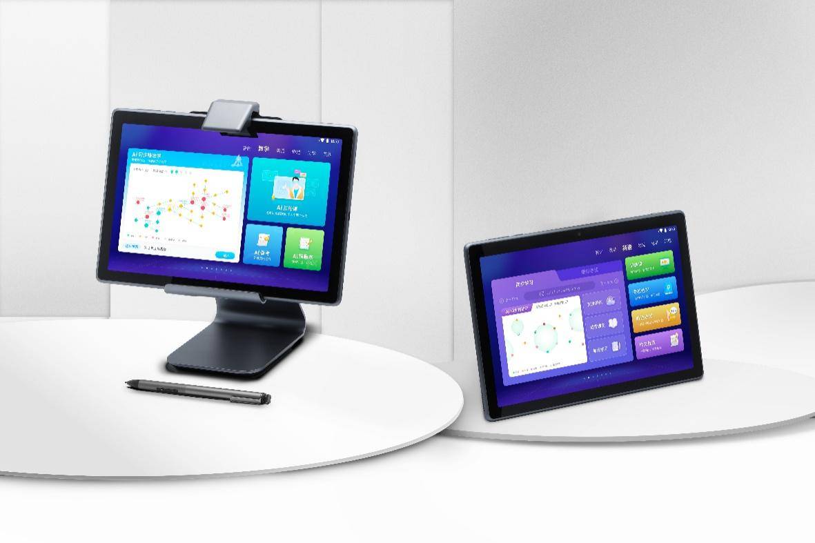 首发预售价3999元起，科大讯飞新一代人工智能学习机揭开神秘面纱