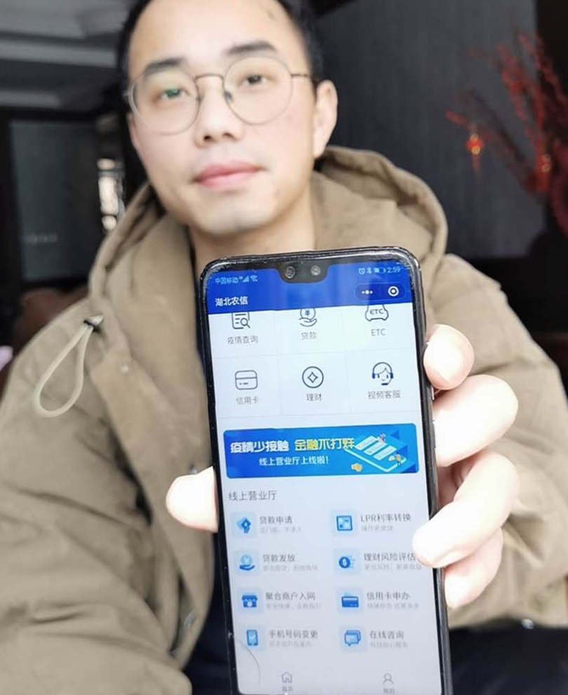 阿里云宣布向洪涝灾区银行免费提供”云营业厅”方案 助力灾后重建